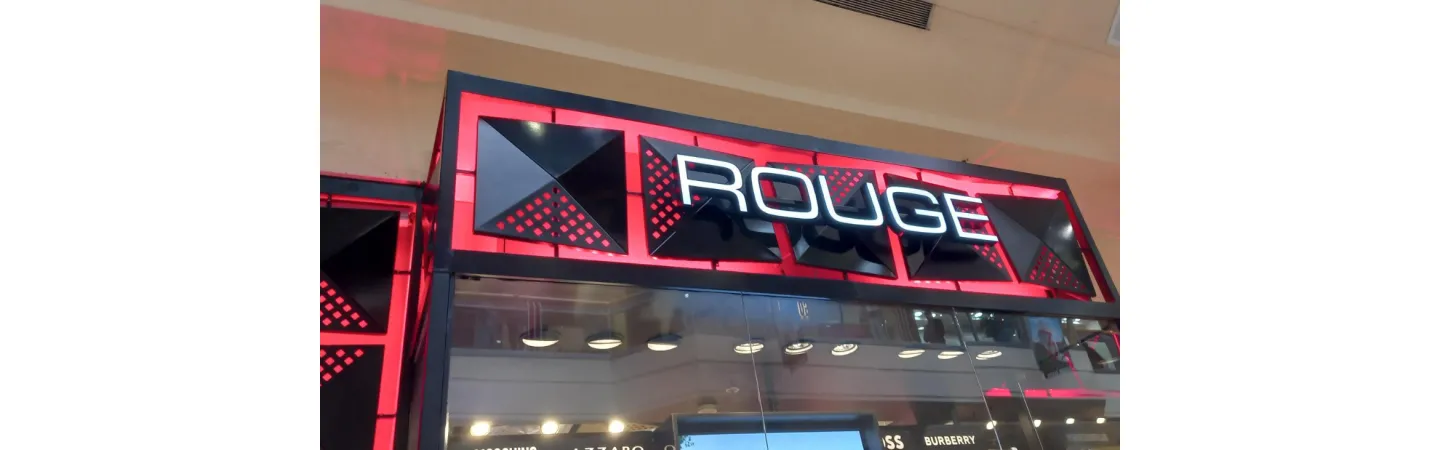 ROUGE - UNICENTER